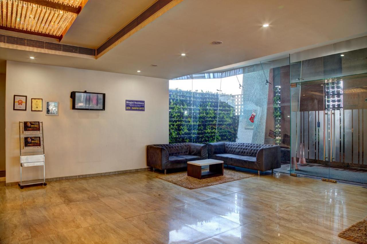 העיר בנגלור Icon Business Hotel By Bhagini מראה חיצוני תמונה